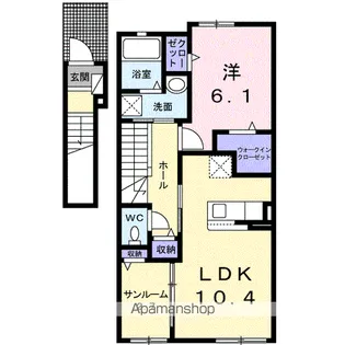 サンエアリー【2階】の間取り